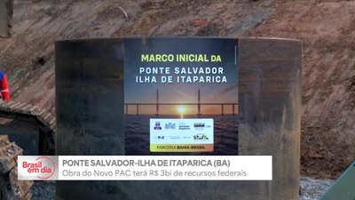 Confira as notícias desta quinta-feira (2/7) no Brasil em Dia, do Canal Gov