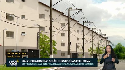 A Voz do Brasil - 2/6/2025 - Reprise