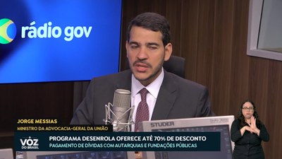 A Voz do Brasil - 10/12/24 - Jorge Messias