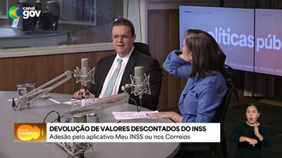 Bom Dia, Ministro - 16/7/25 - Wolney Queiroz