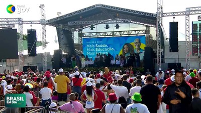 Brasil em Dia - 06/02/24 -  Cidade de Belford Roxo terá um hospital oncológico