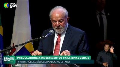 Brasil em Dia - 08/02/24 - Lula anuncia investimentos do Novo PAC para MG