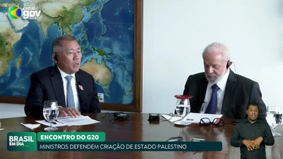 Brasil em Dia – 22/02/24 – Hyundai pretende investir mais de R$1 bilhão no Brasil
