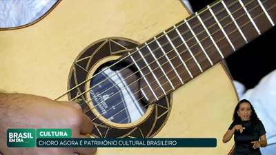 Brasil em Dia – 29/02/24 – Choro agora é patrimônio cultural brasileiro