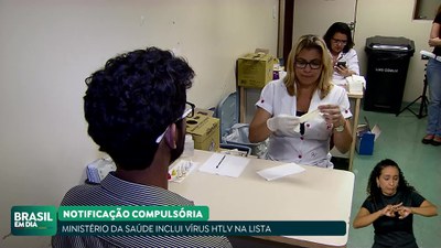 Brasil em Dia – 29/02/24 – Ministério da Saúde inclui vírus HTLV na lista de notificação compulsória