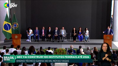 Brasil em Dia - 12/03/24 – Lula anuncia construção de 100 institutos federais até 2026