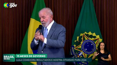 Brasil em Dia - 18/03/24 - Lula comemora resultado dos primeiros 15 meses de governo e mostra otimismo para 2024