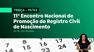 Brasil em Dia - 18/03/24 - Agenda do Governo