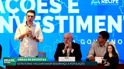 Brasil em Dia - 10/04/24 – Moradores de áreas de risco do Recife são beneficiados com obras de encostas