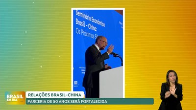 Brasil em Dia – 06/06/24 – Vice-presidente assina acordos para promover café brasileiro na maior rede de cafeterias da China