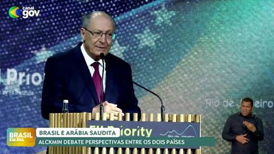 Brasil em Dia – 14/06/24 – Alckmin debate perspectivas entre Brasil e Arábia Saudita