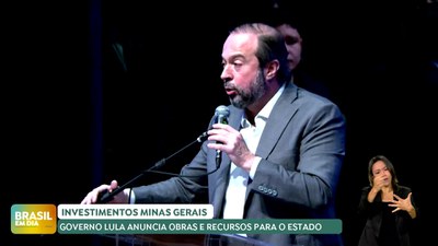 Brasil em Dia – 01/07/24 – Lula anuncia pacote de investimentos em educação, energia e cultura, em MG