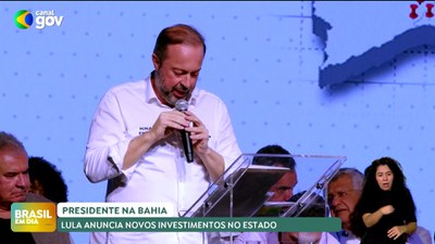 Brasil em Dia – 02/07/24 – Lula anuncia novos investimentos na Bahia