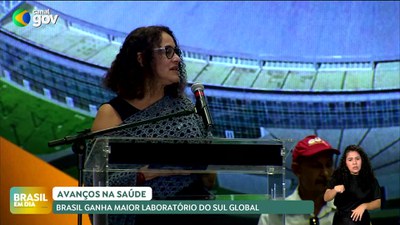 Brasil em Dia – 05/07/124 – Com laboratório Orion, Lula retoma investimento estatal no complexo científico Sirius