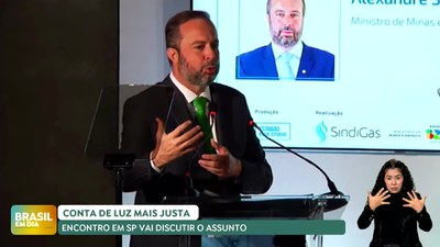 Brasil em Dia - 11/07/24 - Encontro em São Paulo discute pobreza energética