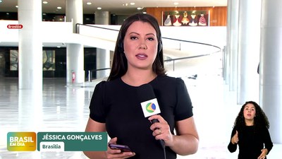 Brasil em Dia - 22/07/24 - Agenda do Presidente: Lula tem dia de reuniões no Palácio do Planalto