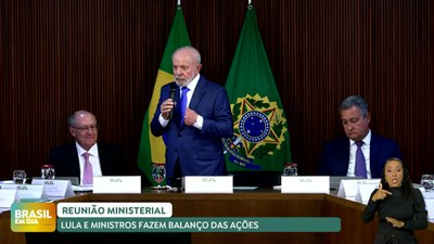 Brasil em Dia – 09/08/24 – Na segunda reunião ministerial do ano, Lula faz balanço e define prioridades