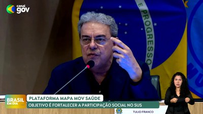 Brasil em Dia - 13/09/24 - Governo lança MapaMovSaúde para fortalecer a participação social no SUS