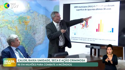 Brasil em Dia - 18/09/24 - Governo Federal destina mais de R$ 514 milhões extras para combate a incêndios e seca na Amazônia