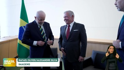 Brasil em Dia - 25/09/24 - Lula participa de reuniões bilaterais em Nova York