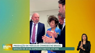 Brasil em Dia – 03/12/24 – Presidente Lula recebe CEO da montadora BYD nas Américas