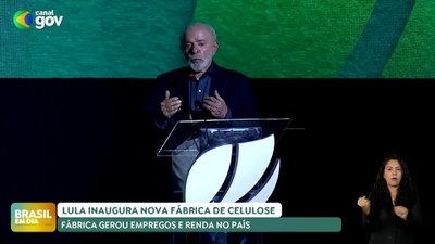 Brasil em Dia - 06/12/24 - Completo