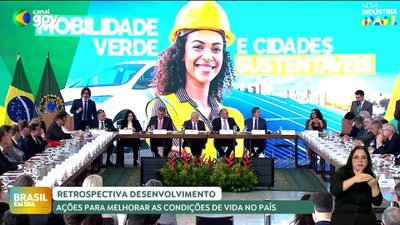 Brasil em Dia – 03/01/25 – Retrospectiva Desenvolvimento: confira as ações para melhorar as condições de vida no País