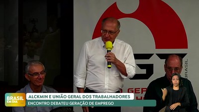 Brasil em Dia - 27/01/25 - Encontro debate desenvolvimento e geração de emprego
