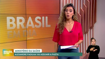 Brasil em Dia - 26/2/2025 - Alexandre Padilha vai assumir Ministério da Saúde no lugar de Nísia Trindade