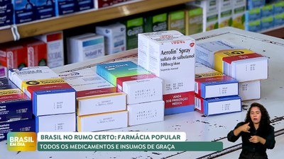 Brasil em Dia - 18/3/2025 - Brasil no Rumo Certo:  todos os 41 medicamentos e insumos do Farmácia Popular são ofertados de graça