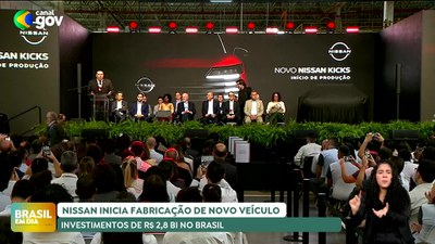 Brasil em Dia - 16/4/2025 - Empresa de automóveis investe R$ 2,8 bilhões no Brasil