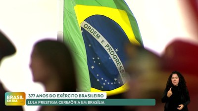 Brasil em Dia - 17/4/2025 - Confira as notícias desta quinta no Canal Gov