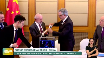Brasil em Dia - 12/5/2025 -  Na China, Lula encontra empresários que investirão R$ 27 bi no Brasil