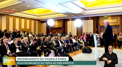 Brasil em Dia - 14/5/2025 - Confira as notícias desta quarta no Canal Gov