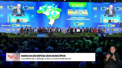 Brasil em Dia - 21/5/2025 - Confira as notícias desta quarta no Canal Gov