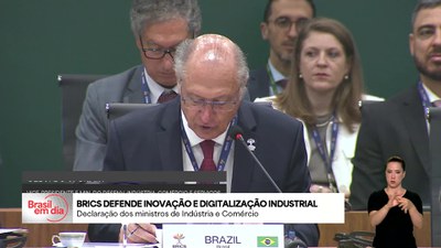Brasil em Dia - 22/5/2025 - Brics defende inovação e digitalização industrial