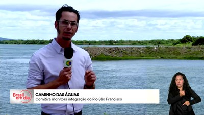 Brasil em Dia - 26/5/2025 - Confira as notícias desta segunda no Canal Gov
