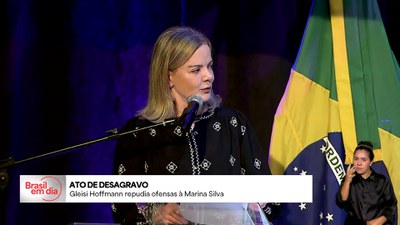 Brasil em Dia - 29/5/2025 - Ministras saem em defesa de Marina Silva