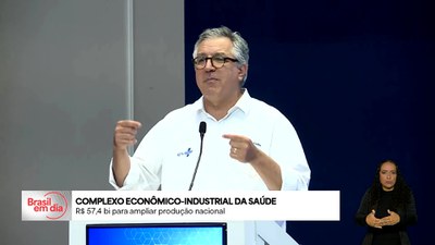Brasil em Dia - 30/5/2025 - R$ 57,4 bi vão ampliar produção nacional de medicamentos, vacinas e equipamentos médicos