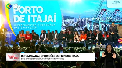 Brasil em Dia - 30/5/2025 - Lula anuncia mais de R$ 800 milhões para modernizar e ampliar a capacidade do Porto de Itajaí (SC)