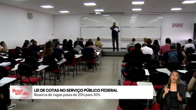Brasil em Dia - 4/6/2025 - Sancionada lei que amplia reserva de vagas para pessoas pretas, indígenas e quilombolas