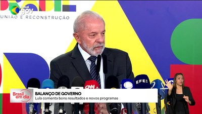 Brasil em Dia - 4/6/2025 - Presidente faz balanço de governo e anuncia novos programas