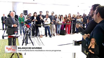 Brasil em Dia - 4/6/2025 - Confira as notícias desta quarta no Canal Gov