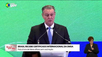 Brasil em Dia - 9/6/2025 - Brasil recebe certificação internacional de país livre da febre aftosa sem vacinação