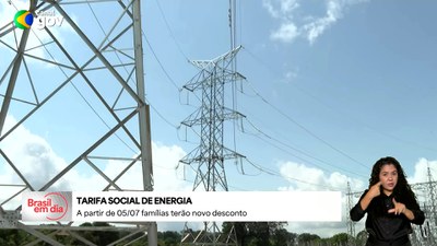 Gratuidade da conta de luz para milhões de brasileiros começa a valer em 5 de julho