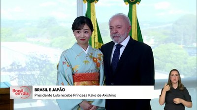 Presidente Lula recebe princesa do Japão, Kako de Akishino