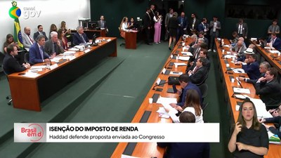 Confira as notícias desta quinta no Canal Gov
