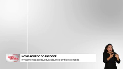 Brasil em Dia - Segunda Edição - 13/6/2025 - 12h30