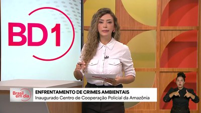 Inaugurado Centro de Cooperação Policial da Amazônia