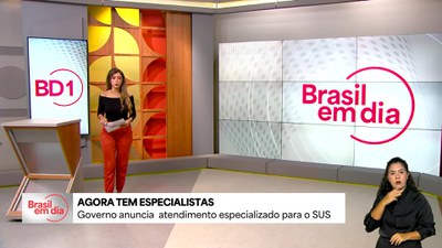 Agora Tem Especialistas: governo anuncia atendimento especializado para o SUS